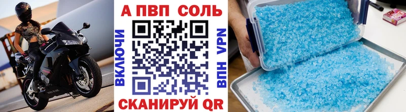 Alfa_PVP СК  Карабулак 