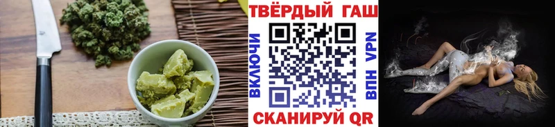 shop формула  Карабулак  Cannafood марихуана  купить наркоту 