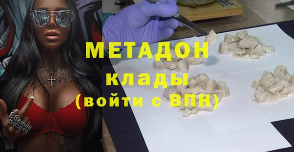 мет Алзамай