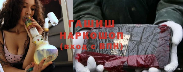 мет Алзамай