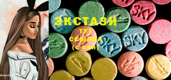 мет Алзамай