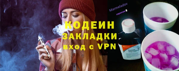 мет Алзамай