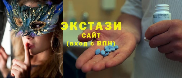 мет Алзамай