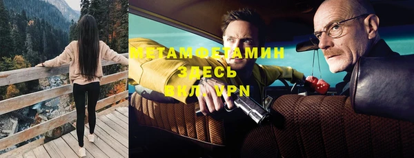 мет Алзамай