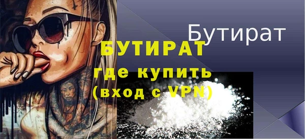mix Остров