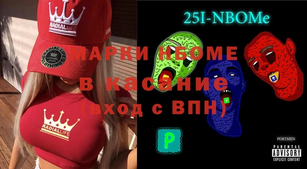 мет Алзамай