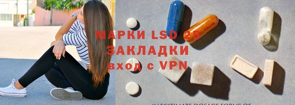 мет Алзамай