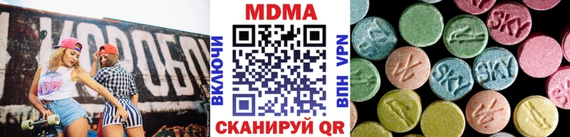 даркнет сайт  Карабулак  MDMA crystal 