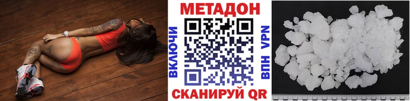 закладка  Карабулак  mega зеркало  Метадон мёд 