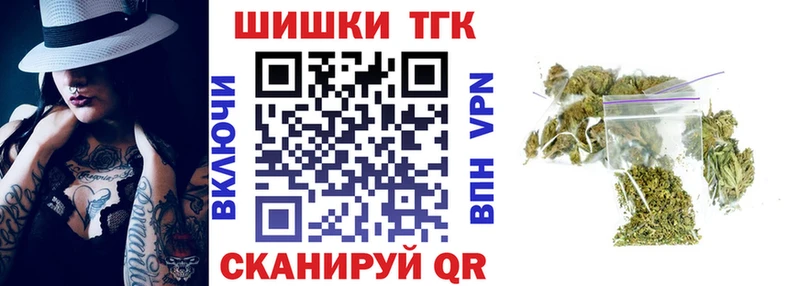 купить наркоту ОМГ ОМГ Конопля Bruce Banner Карабулак